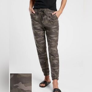 Athleta Farallon Jogger in Camouflage